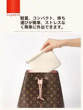 携帯用防水収納袋【ミニ雑貨・データケーブル・イヤフォン＆多機能ポーチ】