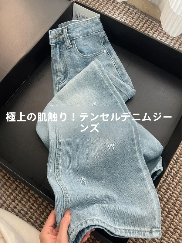 日本のレディースファッション2026は、プチプラからドメスティックブランドまで多様性が進化している？