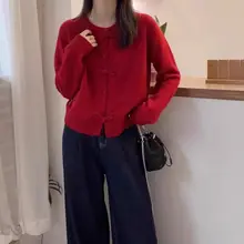 春秋用 カーディガン【赤・ニット・ショート丈】