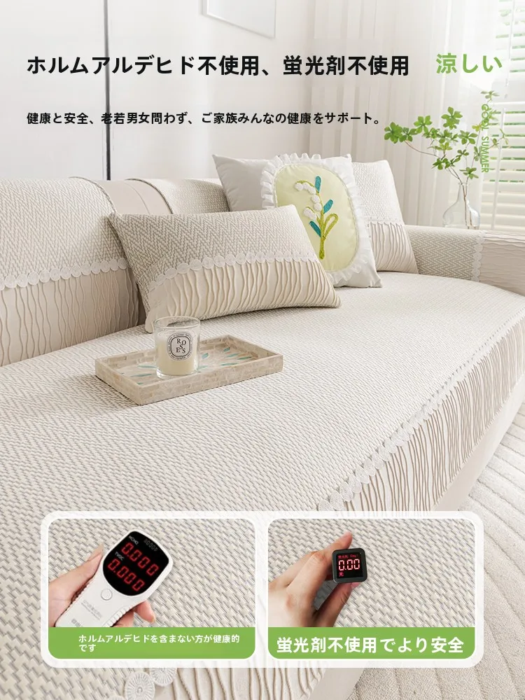 夏の部屋に「涼しさ」を届けるには？クール感ソファクッションの選び方を  徹底解説