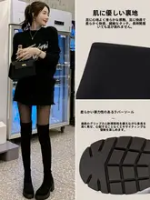 長筒ブーツ【秋冬用・厚底・ひざ上・柔軟フィット】（セットアップ対応）