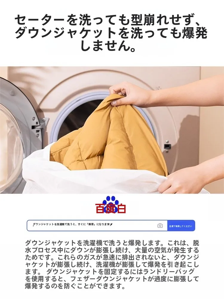 カーテンを洗濯機にかけるのはダメ？実は大丈夫な方法と、失敗しない選び方