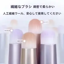 ミニ持ち運び用リップブラシ【ラウンドヘッド・キャップ付き・メイクアップブラシ】