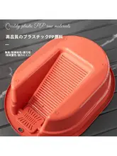 家庭用洗面器＆洗濯用たわし【深型・厚手・一体型】