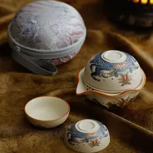 携帯式茶器【おしゃれな湯呑み・旅行用・アウトドア・三杯付き】（セットアップ対応）