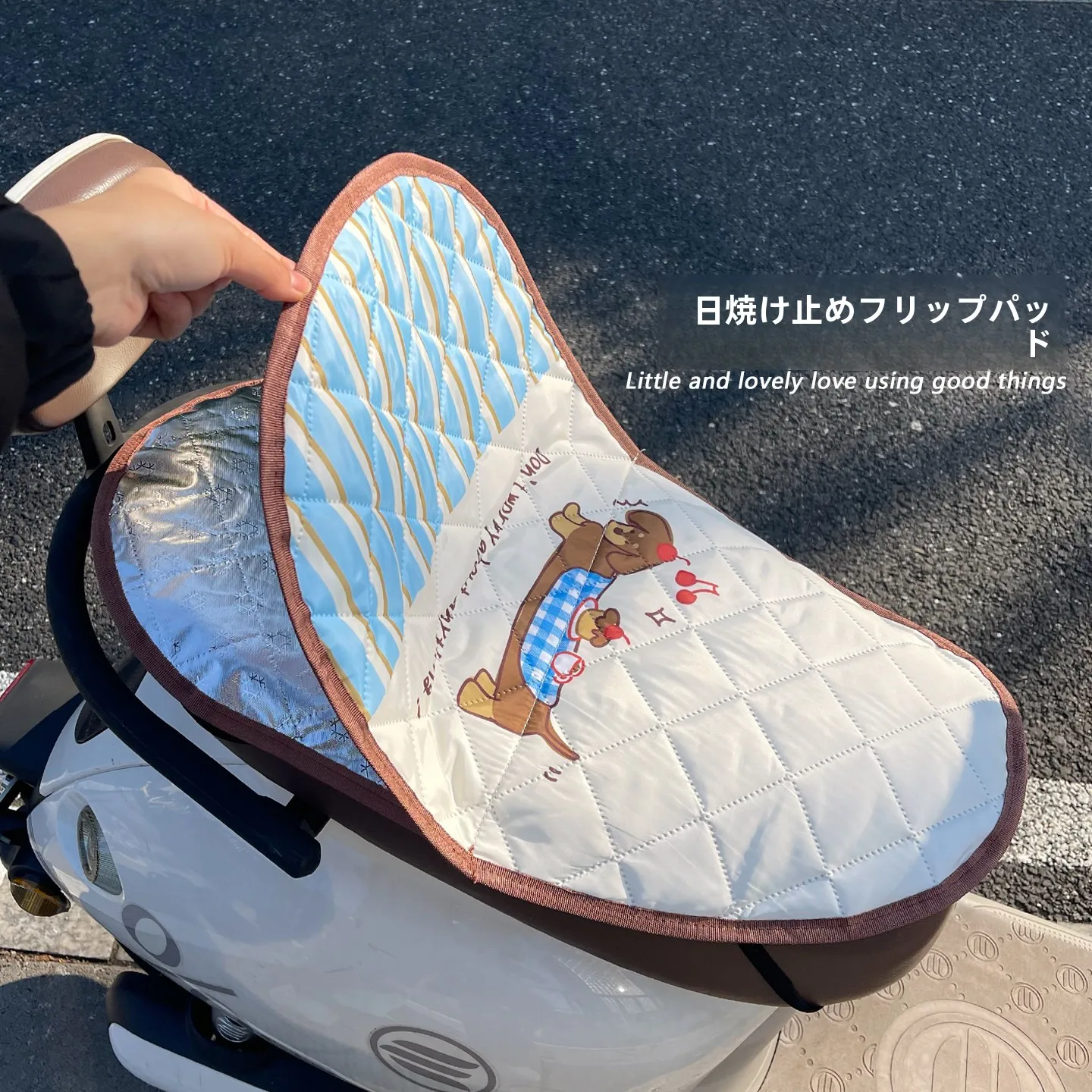 電動バイクで夏を快適に過ごすには、どんなシートがおすすめ？