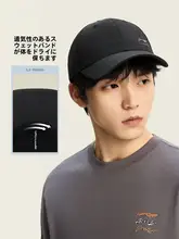 LINING クラシックロゴデザインの男女兼用野球帽【通気性・深めのつば】