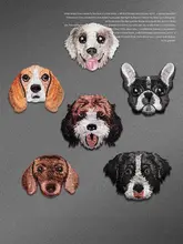 犬の頭の布パッチ【動物刺繍・リペア用・自己粘着タイプ】