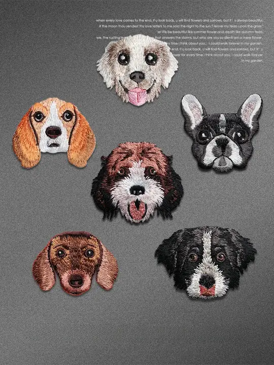犬の頭の布パッチ【動物刺繍・リペア用・自己粘着タイプ】