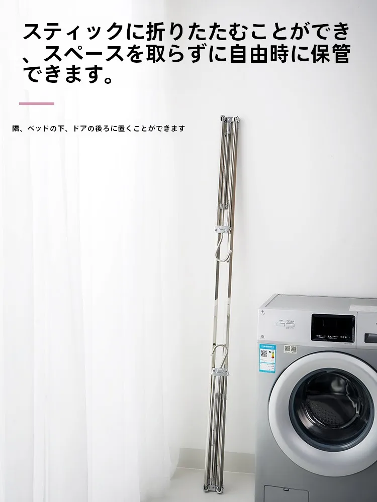 お風呂物干し竿を選ぶべきポイントは？伸縮式ステンレス竿が解決するリアルな悩み