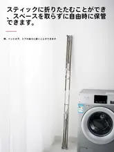 伸縮式ステンレス製バルコニー用吊り干し竿【単杆・昇降機能付き・洗濯物干し】
