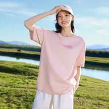 極上の柔らかさのカジュアルフィット半袖スポーツTシャツ【男女兼用・おしゃれデザイン】（セットアップ対応）