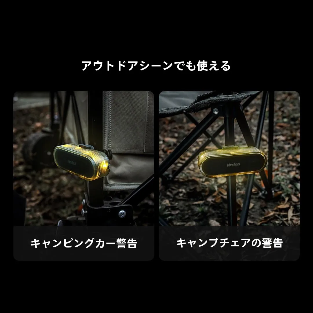 テント内に吊るすランタンが本当に効果的なのか？星型LEDライトで空間を広げたリアルな体験