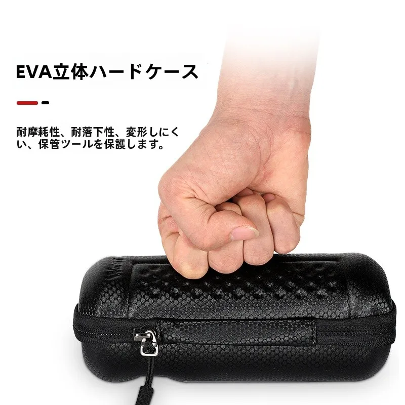 自転車チェーン外れた時の修理に最適な工具バッグとは？