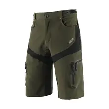 夏用 メンズサイクリングショートパンツ【速乾・通気性・アウトドア用】