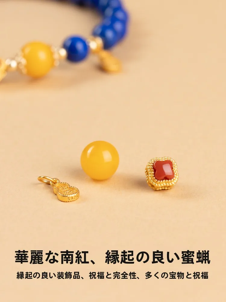 青金石ブレスレット：天然ラピスラズリの帝王青を含む高級女性用アクセサリー