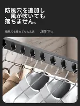 干し物ハンガー 壁掛け ベランダ用 浴室用 隠し 釘不要 便利