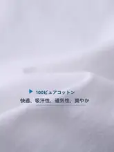 夏用 コットンキャミソール【カジュアルデザイン・ルーズフィット・ノースリーブ・プリント付き】