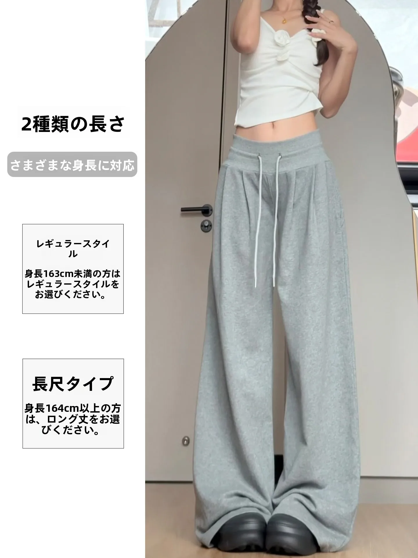 ランニングや軽い運動に使える動きやすいカーゴパンツは、本当に「動きやすさ」が決め手？