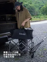 キャンプ用折りたたみ手押しカート【アウトドア・子供用・野 picnic 野】
