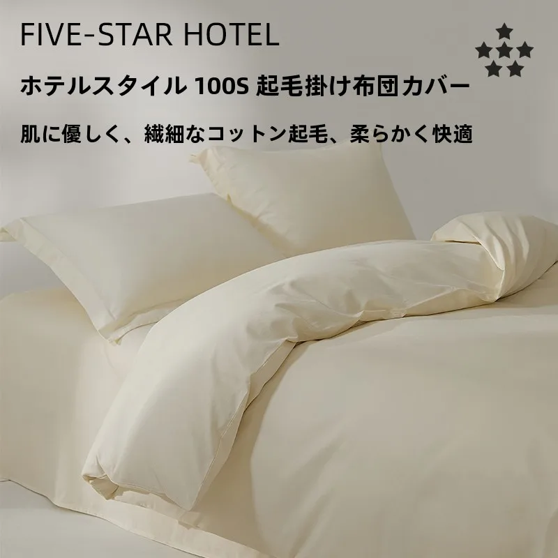 揃えるミニマリスト部屋づくりアイテム | 機能性と美しさのバランスを徹底解説