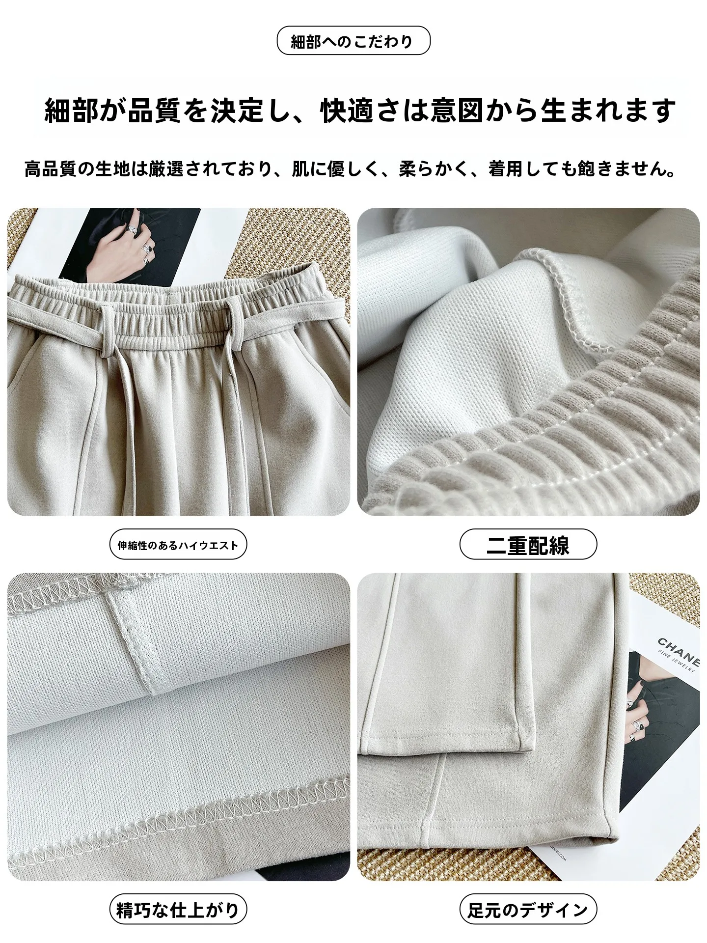 ストライプ テーパードパンツとチェックテーパードパンツの違いは？ツイードタックワイドパンツに代わる、今こそ選ぶべきコーヒー色ハイウエストパンツとは？