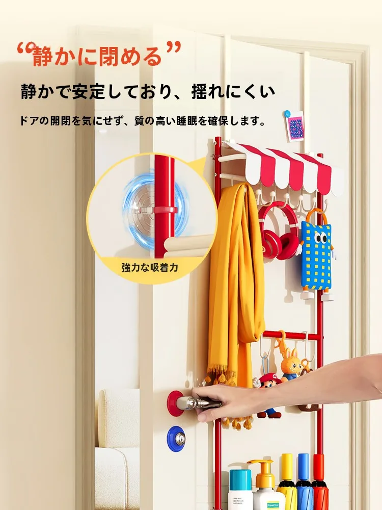 ポールハンガーラックの設置と使い方：真空吸盤付き壁掛けフックの実用性と性能解析