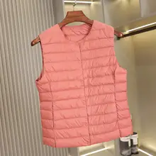 シンプルで高品質な軽量ダウンベスト【保温・秋冬用・女性用】