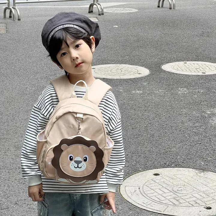 可愛いライオンデザインの子供用リュックサック【幼稚園・旅行用・取り外し可能】