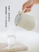 Olayks 断熱茶水分離ポット【316ステンレス製・800ml・家庭用】