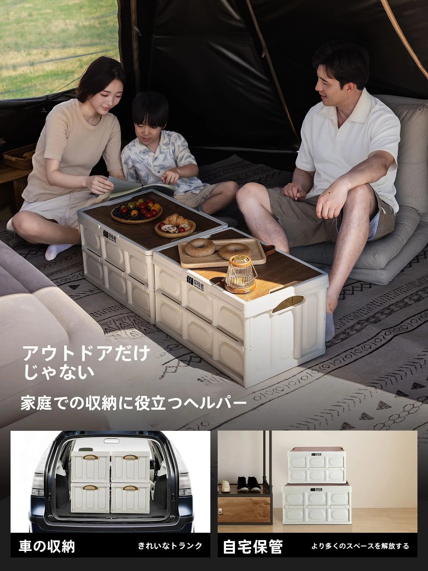 キャンプ道具を節約調達で本当に節約できるの？実際の使い心地とコストパフォーマンスを徹底検証