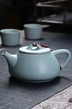 ティーポット 小さなティーポット 紅茶用 陶器 家庭用 高級