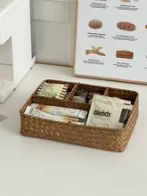 草編み収納バスケット【デスクトップ用・コーヒーやお菓子の収納・仕切り付き】