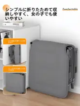 折りたたみ式シングルベッド【オフィス用・ポータブル・大人向け・昼寝用】