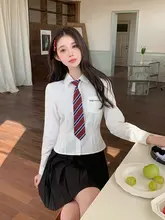 学院風の白シャツ【長袖・ウエストシェイプ・秋向け】