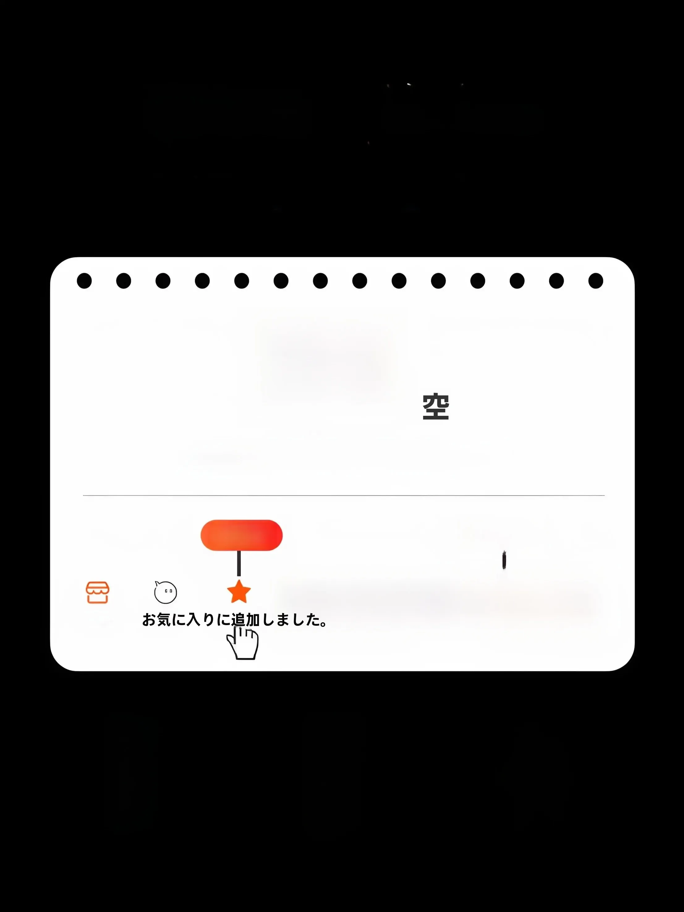 長時間歩いても足が痛くならない、通気性に優れたアクティブシューズはどれ？