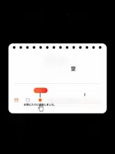 極上の柔らかさの通気性のあるアクティブシューズ【EVA製・防滑・アウトドア用】