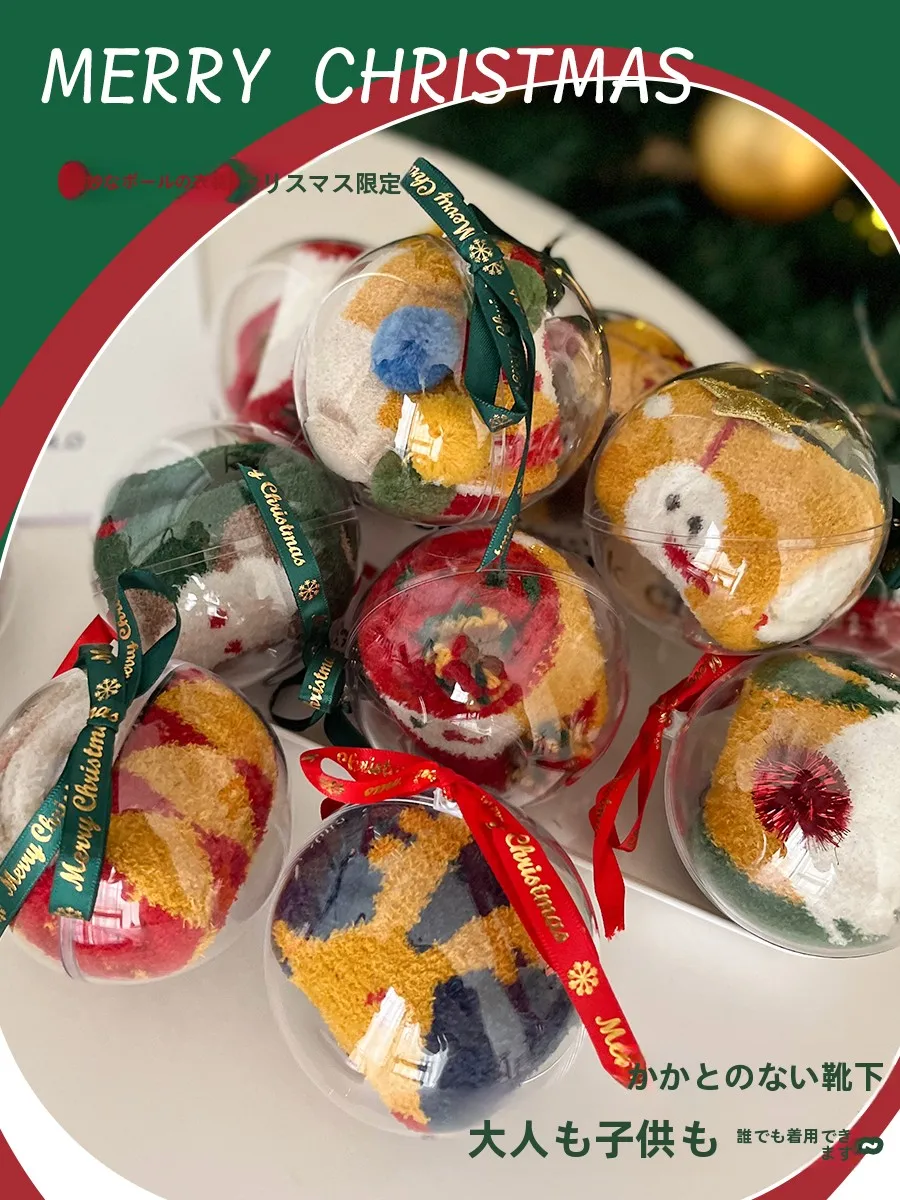 子供クリスマスプレゼントに何がおすすめ？コスパと楽しさのバランスを取るための選び方