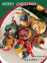 クリスマス用コルソンフロアソックス【男女兼用・暖かくて厚手・かわいいデザイン・冬用】（セットアップ対応）