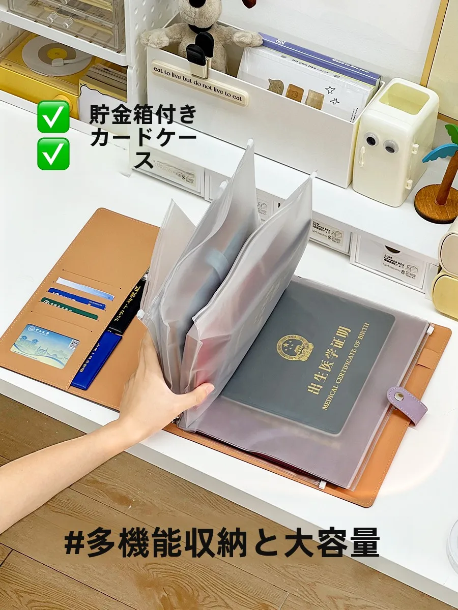 仕切りバッグを選ぶべきタイミングは？実は毎日の整理に欠かせない「収納の魔法」