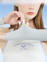 UVカット女性用冷感アームカバー【夏用・薄手・長袖】（セットアップ対応）