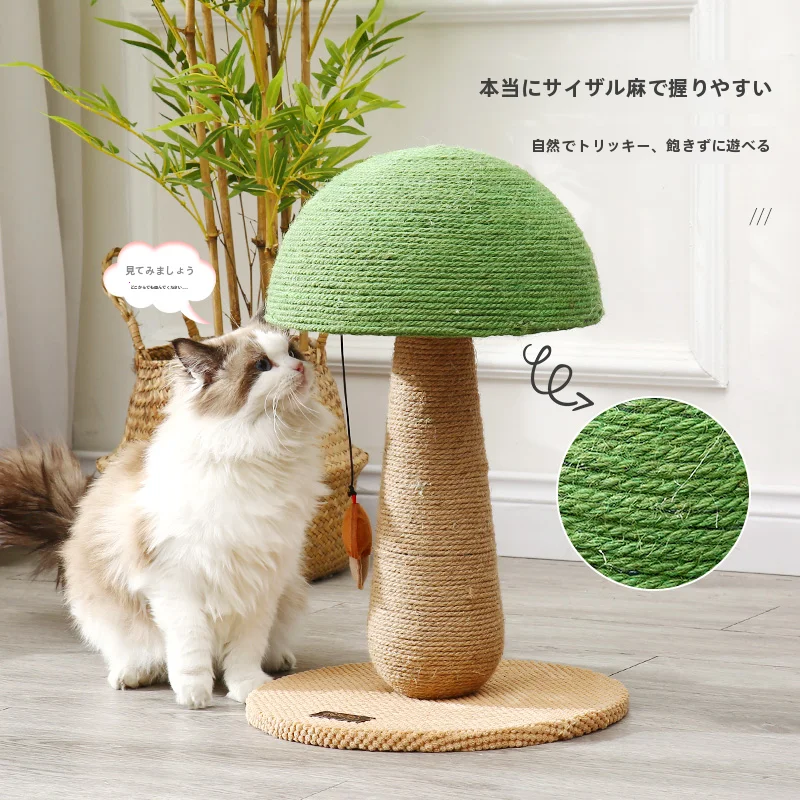 キャットタワー DIYで猫が安全に遊べる方法は？実際の使い心地と選び方を徹底解説