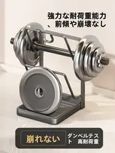 多機能キッチン用鍋蓋スタンド【穴あけ不要・収納ラック・菜板用】