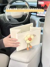 アイデア満載の車用収納ボックス【折りたたみ式・カートゥーンデザイン・多機能】