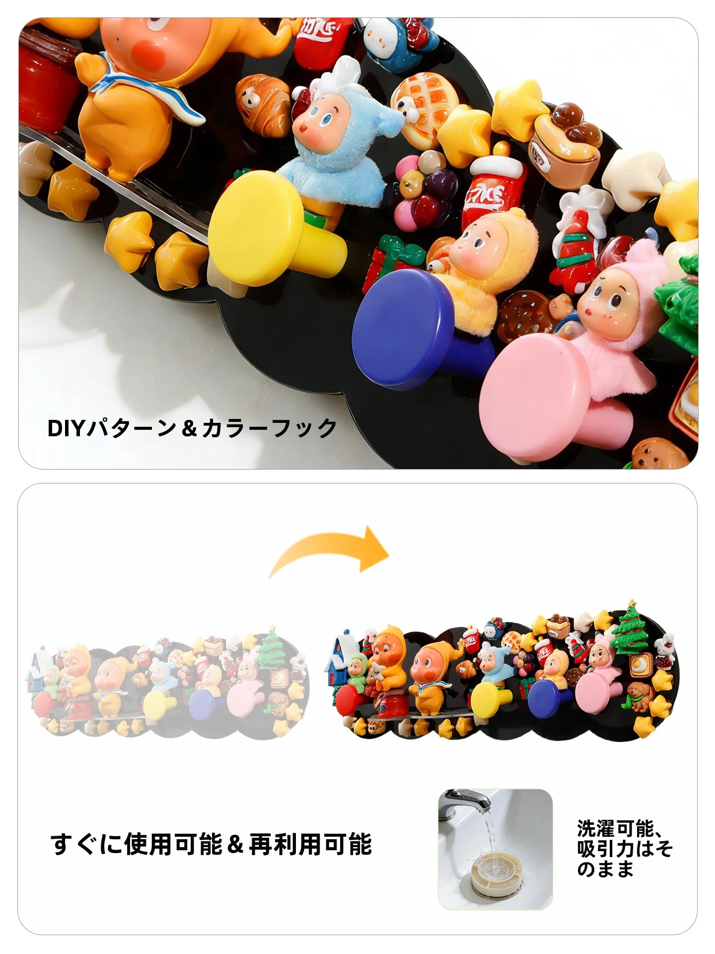 キッチンマグネットを選ぶときに迷うなら、この1つのアイテムが解決する？
