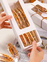 おしゃれな糯米船デザインのキャラメルアーモンドクッキー包装ボックス【DIY焼き菓子用・クリエイティブ・スタイリッシュ】