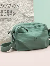 軽量マルチポケットショルダーバッグ【カジュアル・横掛け・布地】