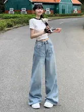 浅い色合いのフレアワイドレッグデニムパンツ【アメリカンヴィンテージ・ハイウエスト・スリム効果・ダメージデザイン】