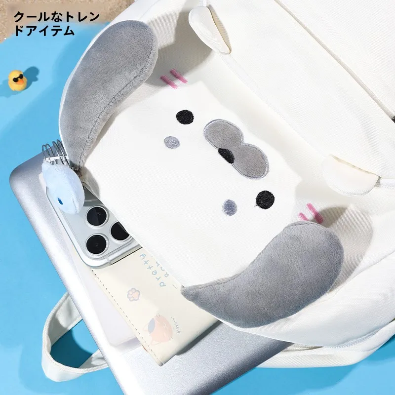 かわいいデザインの大容量リュックサック：酷楽潮玩汪豹豹モデルの実用性と価格分析