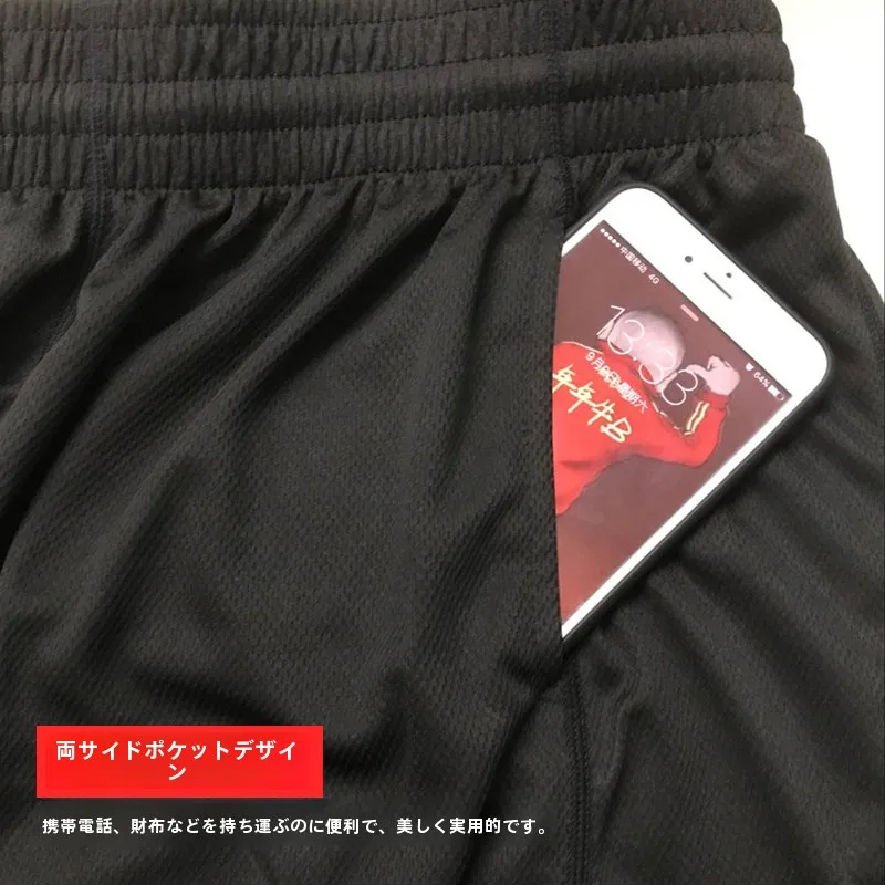 スウェットパンツ コーデで寒さに強い着こなし法　完全ガイド
